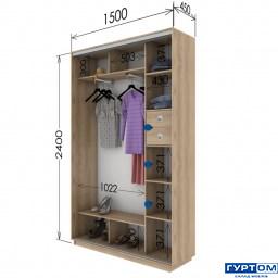 2400 х 1500 х 4508